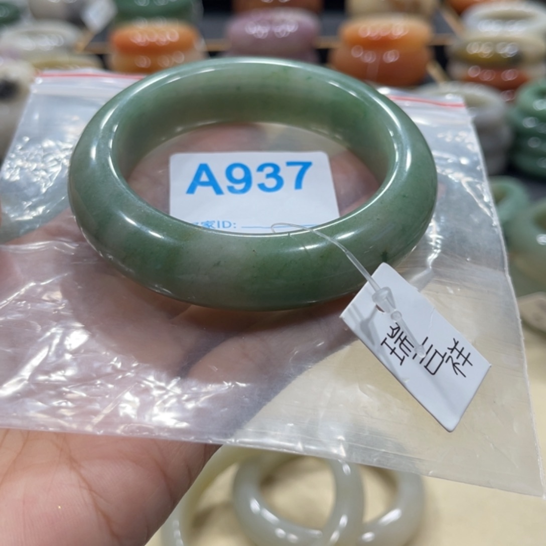 石英质玉手镯未镶嵌风*