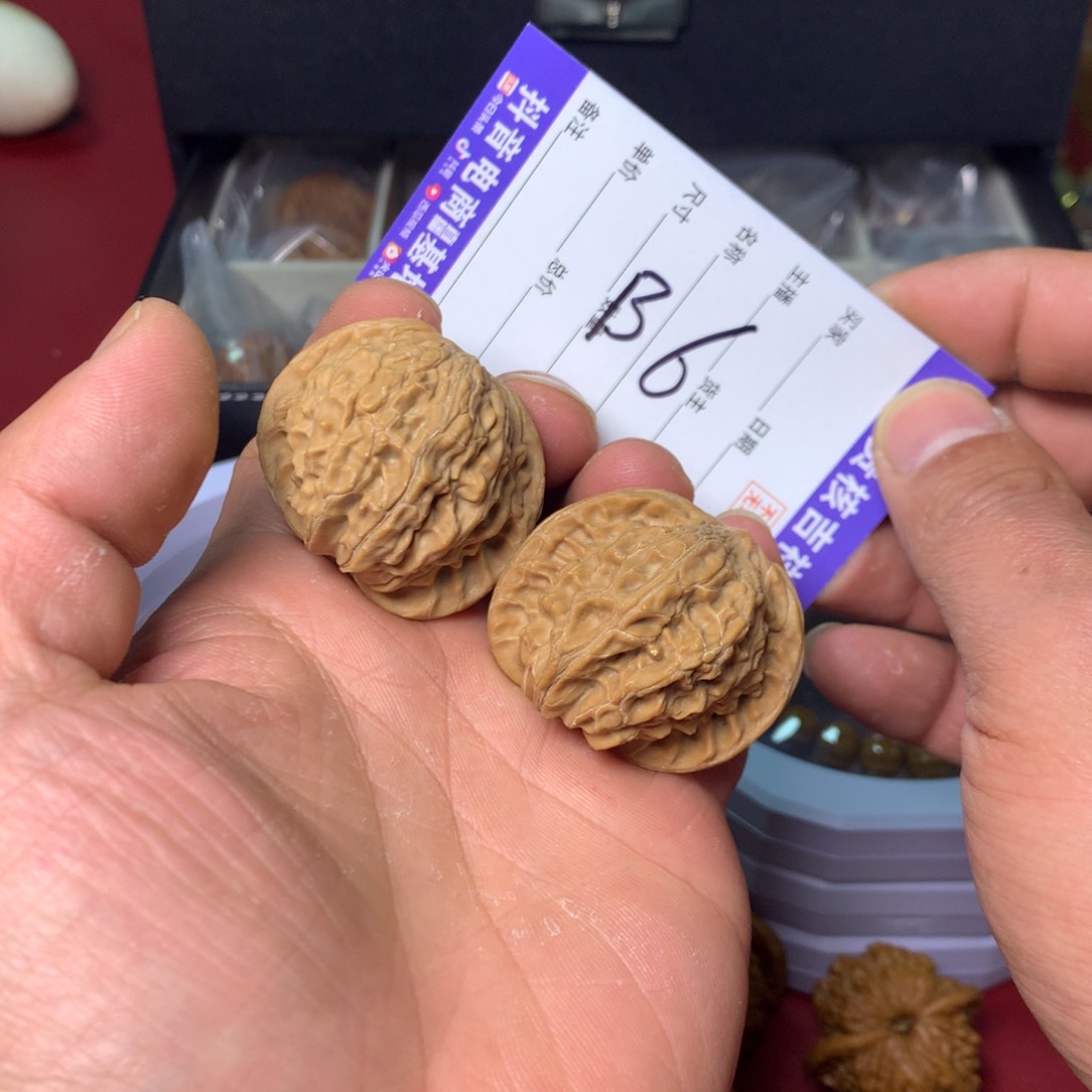 核桃把件尺寸41山地树爷爷百年老树磨盘