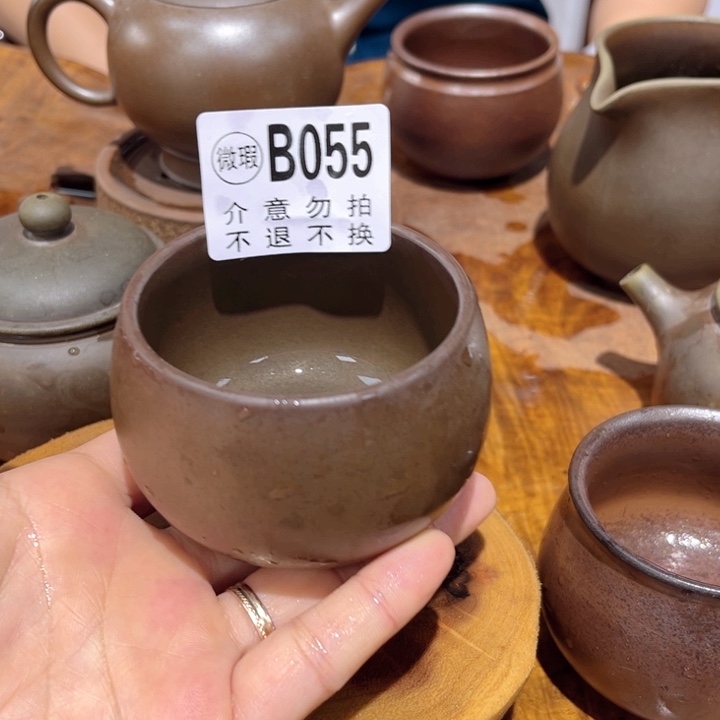 杯钦州陶缘坭兴陶055