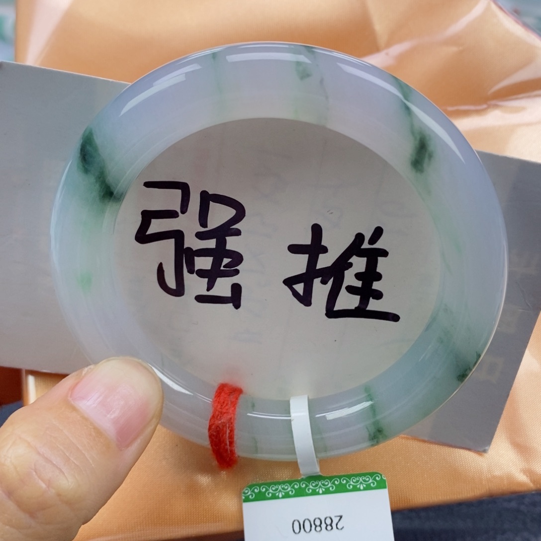 【闪购商品】翡翠手镯未镶嵌51圆