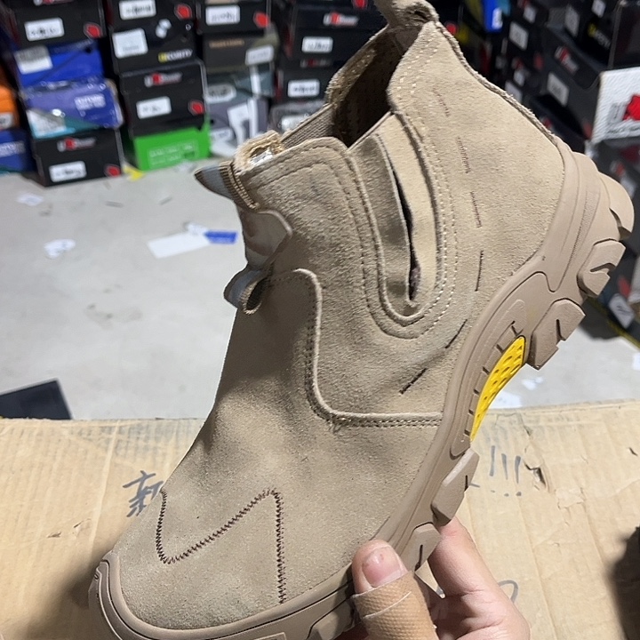 44尺码编号jd劳保鞋