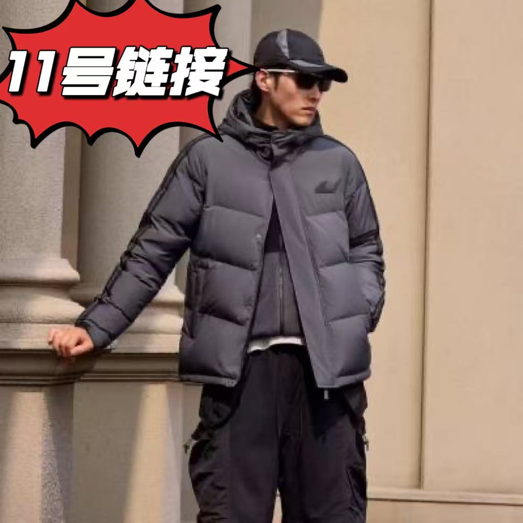 秋冬男女通用拉链连帽上衣保暖运动冬季棉衣6733