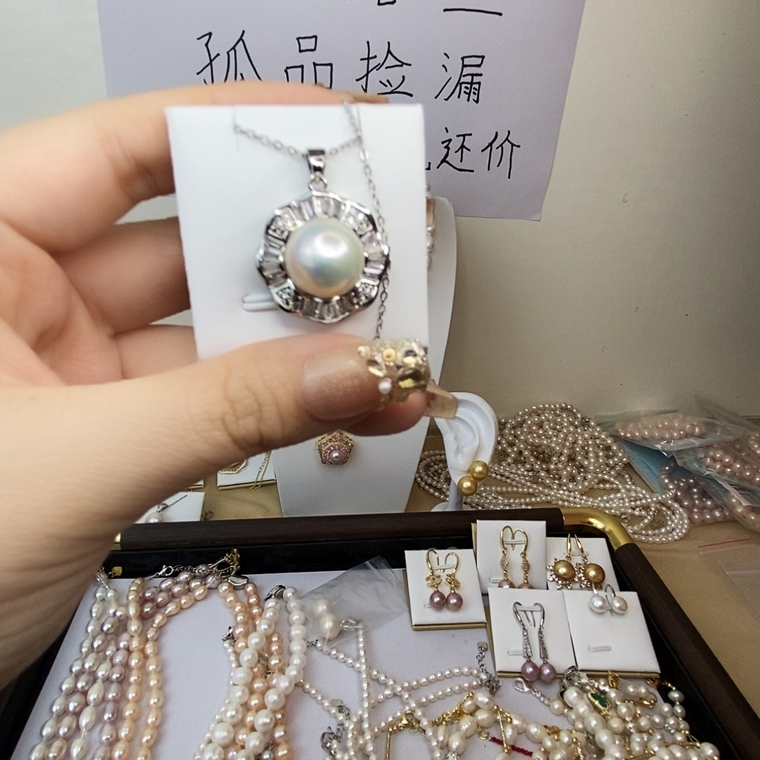 吊坠(赠链)合金淡水珍珠