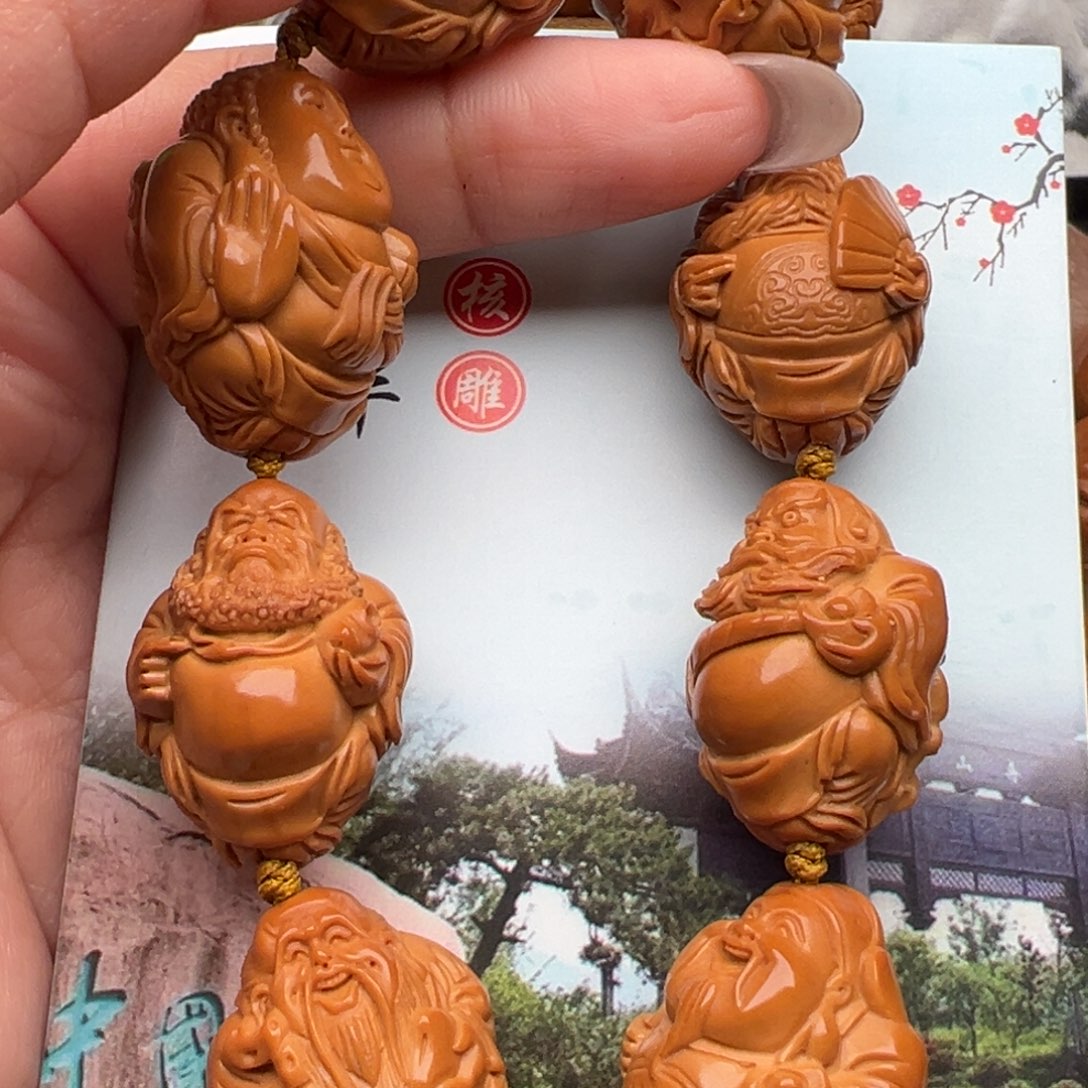 手串/手链橄榄核橄榄核