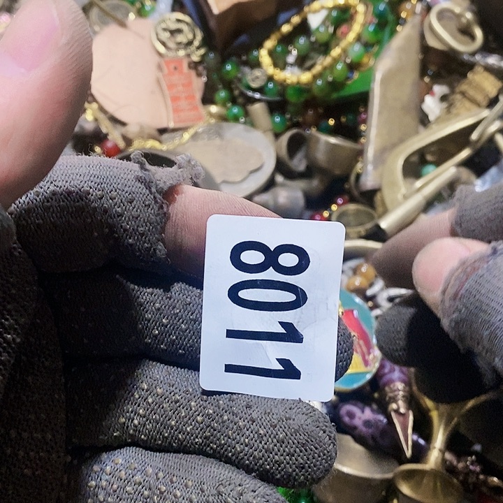 用****2闪购活动活动活动8011