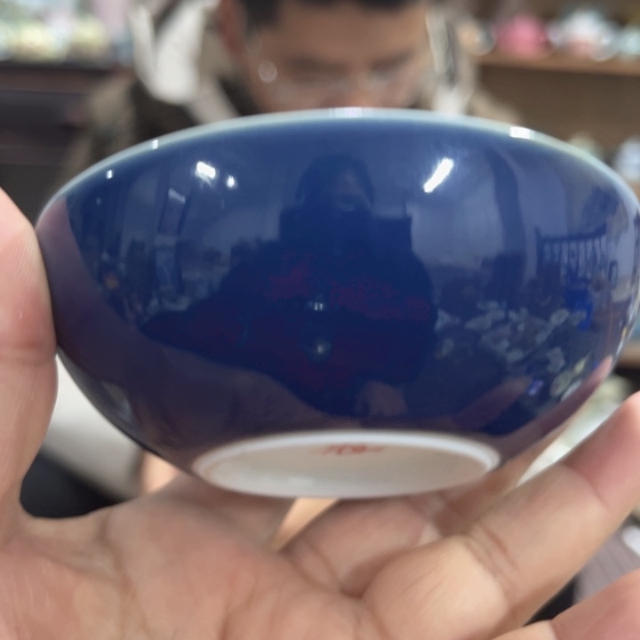 陶景德镇陶瓷博物会理事兼艺术