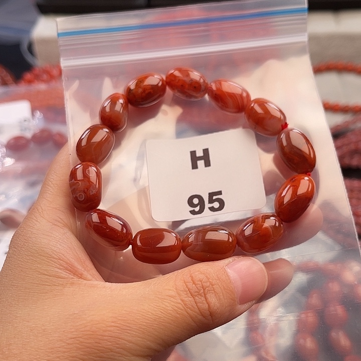 南红玛瑙未镶嵌多样性发货默认微瑕称重11mm