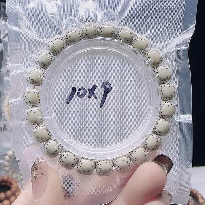 吊坠星月菩提10.9月侧留白