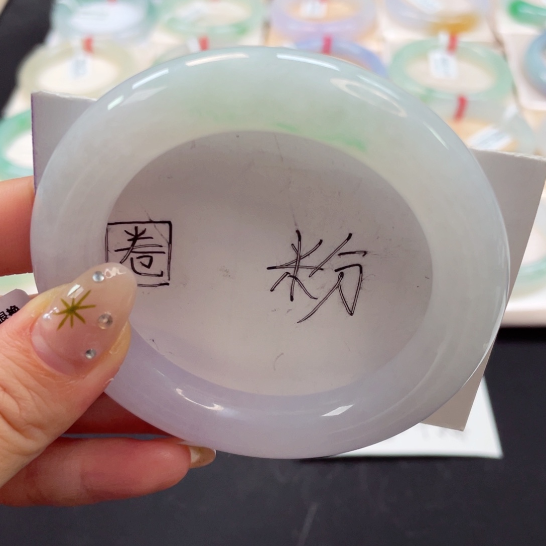 未镶嵌手镯翡翠17号飘绿胖圆条