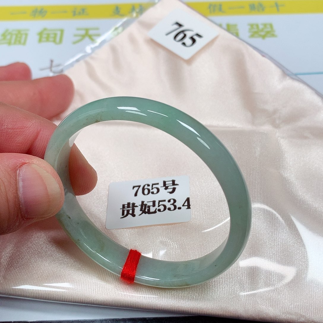 【闪购商品】翡翠手镯未镶嵌765号