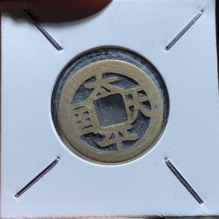 铜看看你噢噢噢就