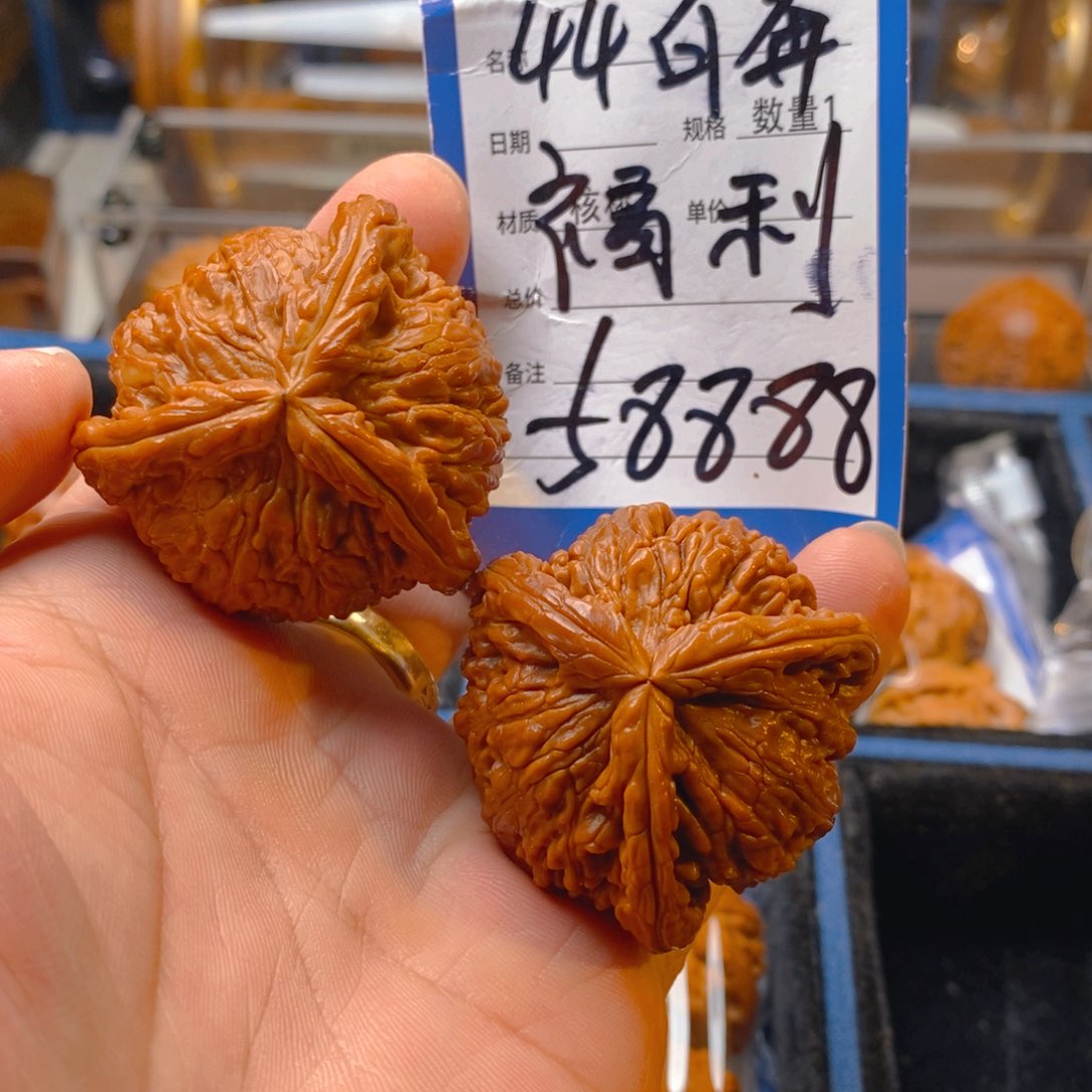 精品核桃把件核桃