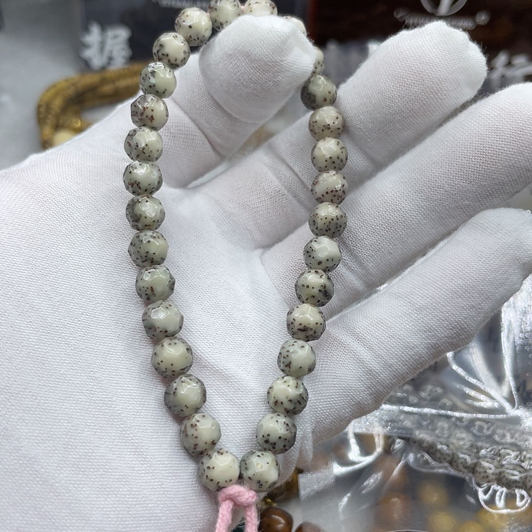 星月菩提手串福利8改无相