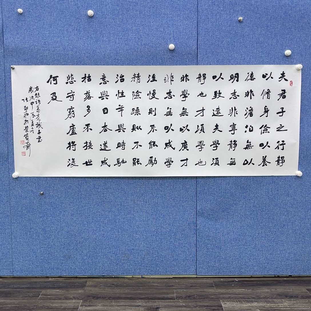 书法2222222222222222222