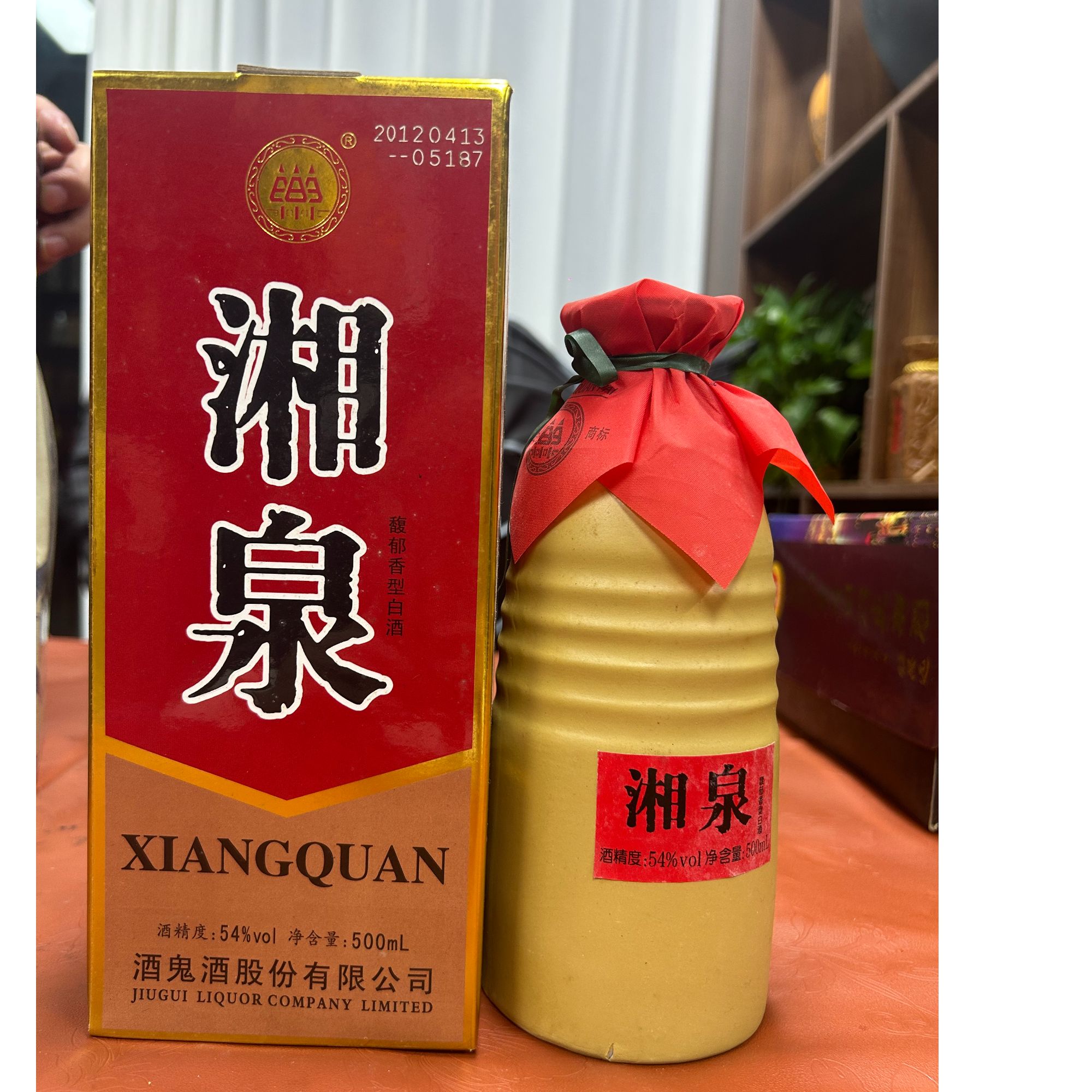 2011年 陈年老酒 盒优 54度500ml*6