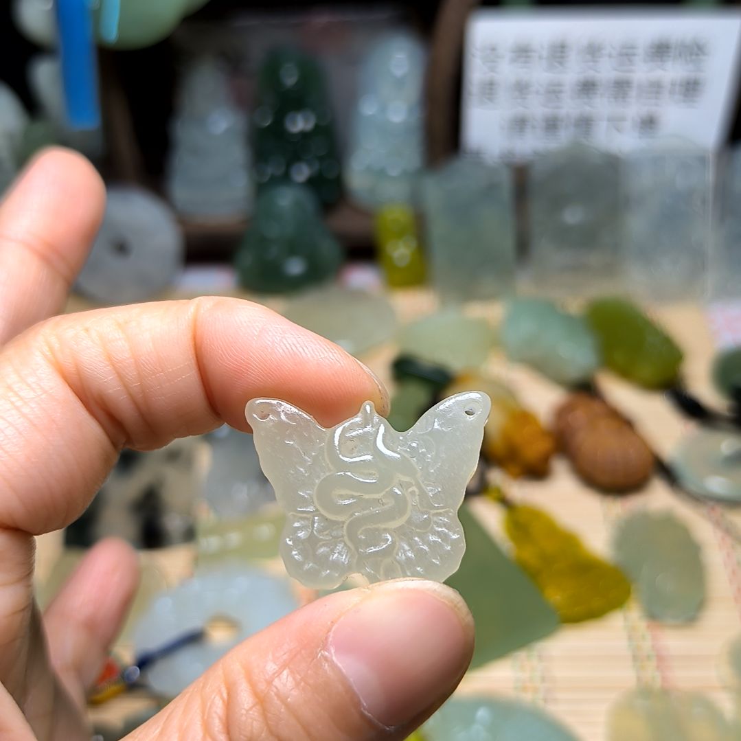 岫玉未镶嵌吊坠(不含链)