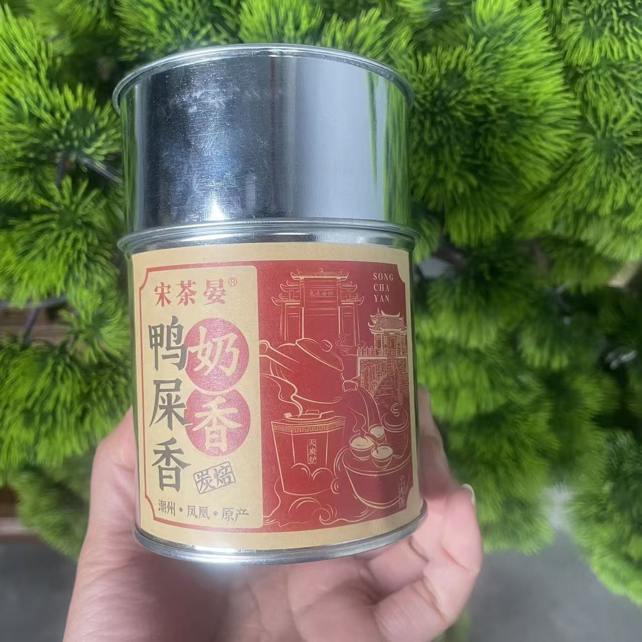 奶香鸭屎香-50克AA1507