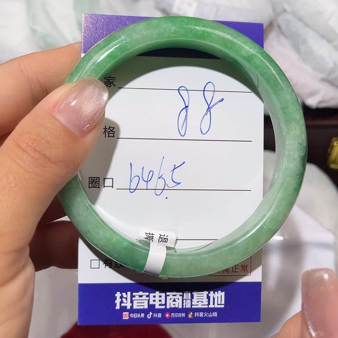 无非金属000000009