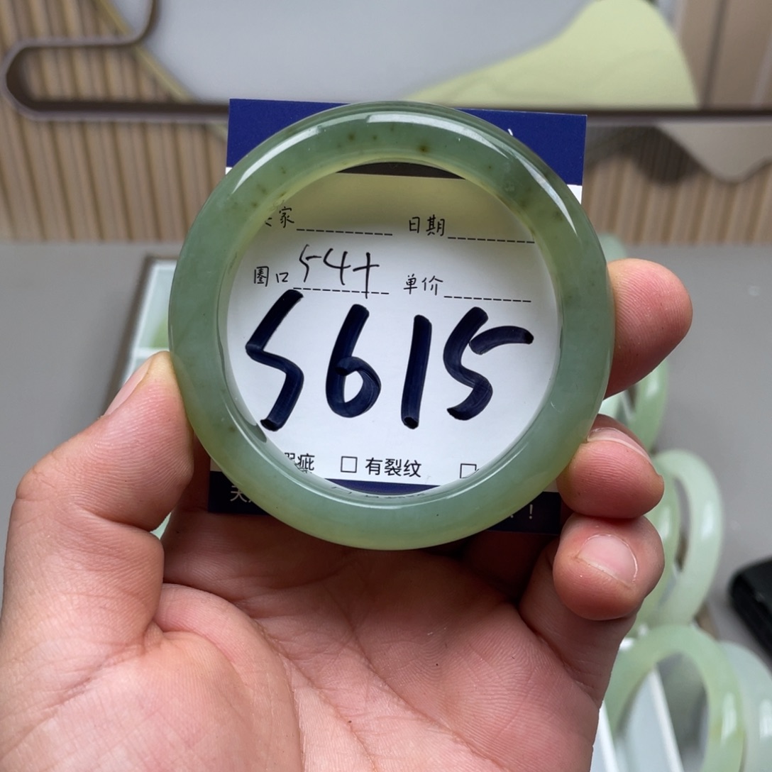 岫玉未镶嵌手镯手镯