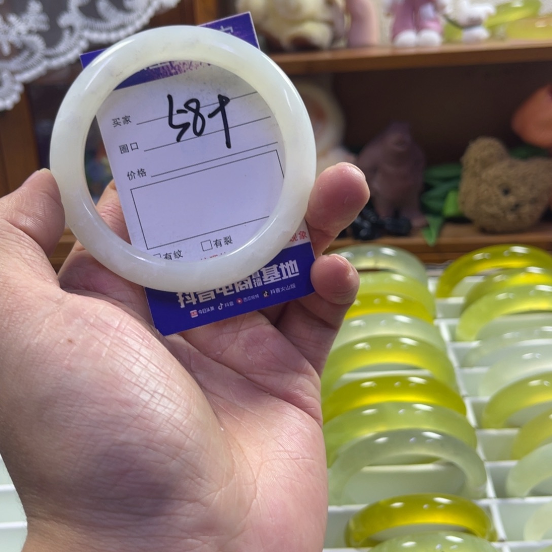 蛇纹石玉未镶嵌手镯371