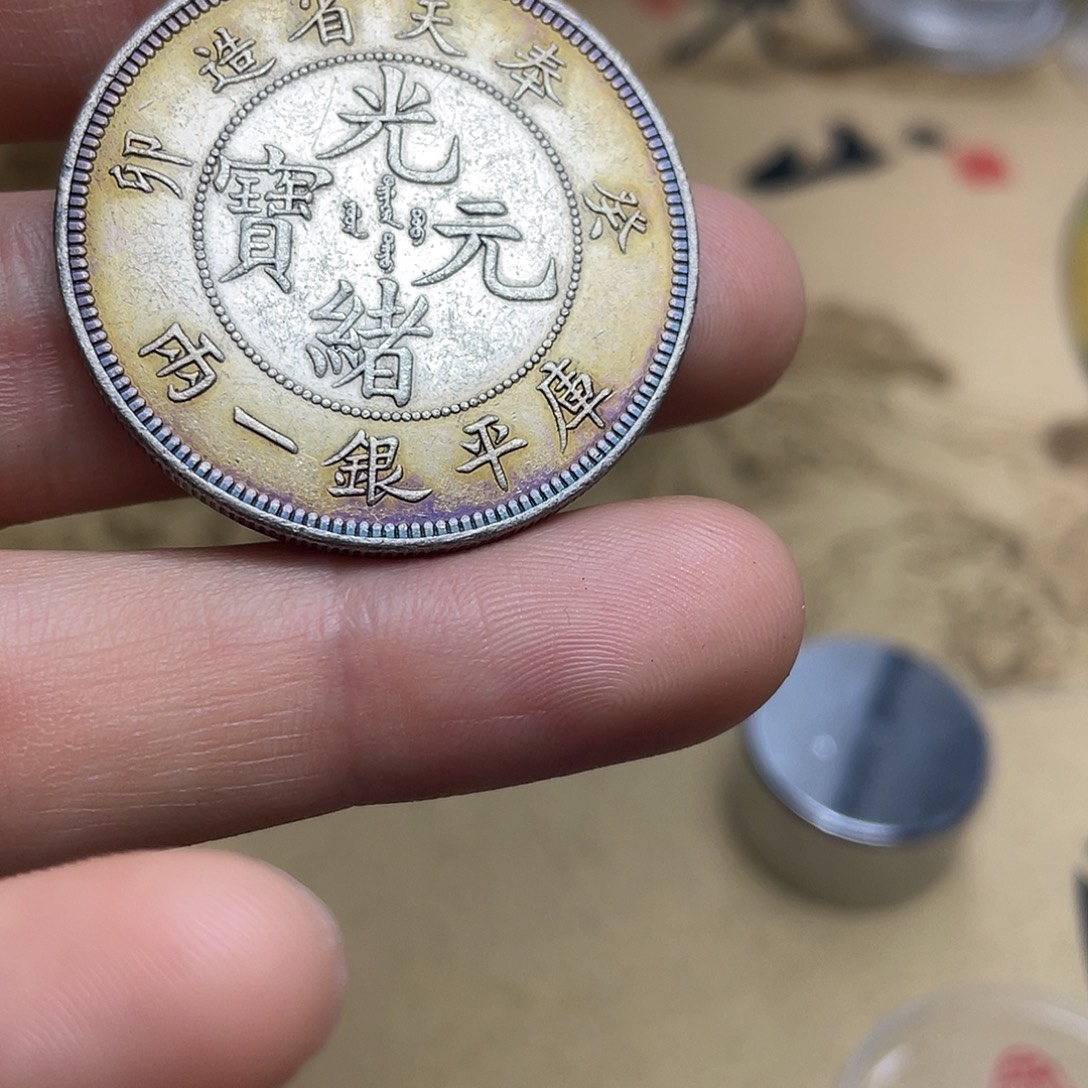 A复古工艺大头龙洋a