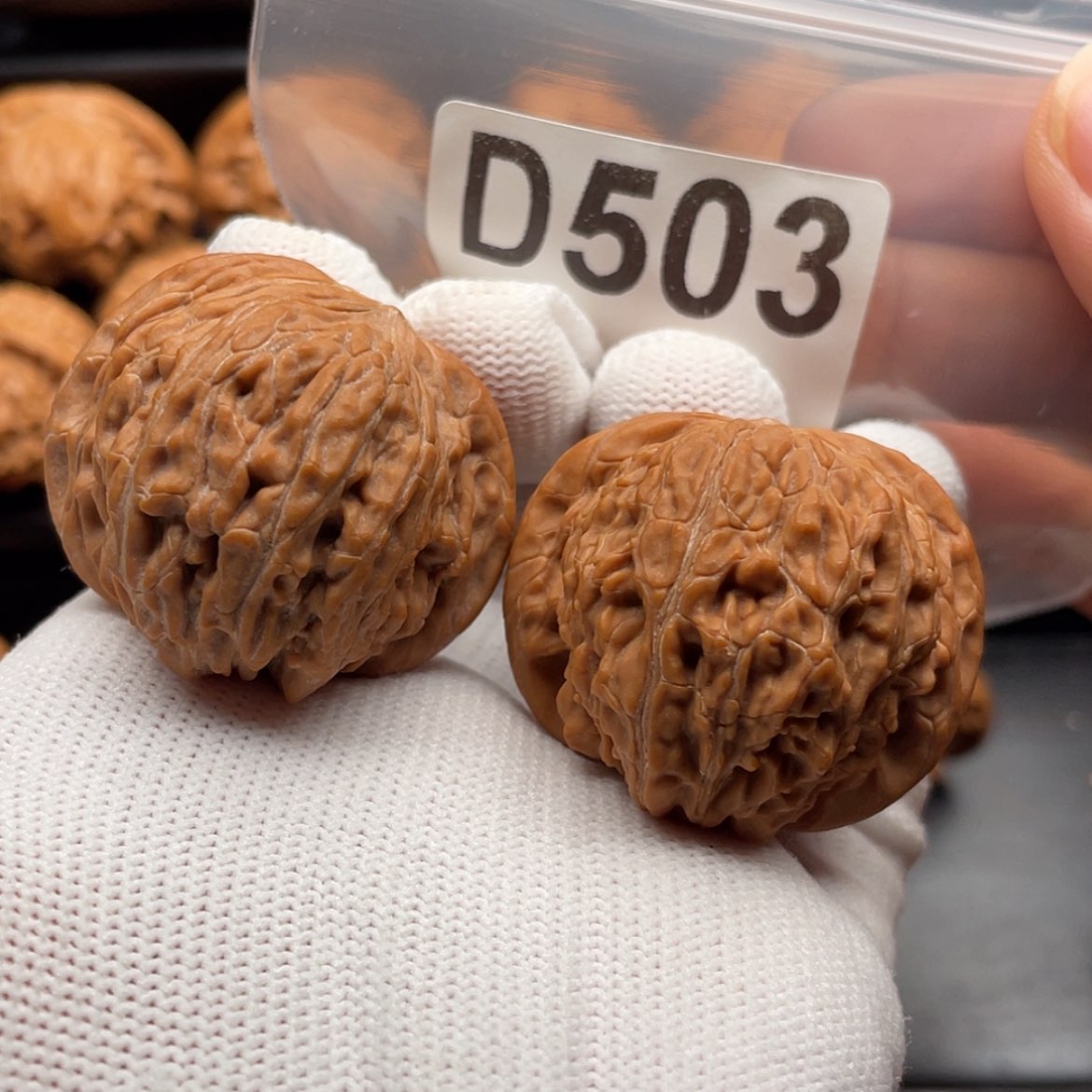 【闪购商品】文玩核桃吊坠D503全品球磨38
