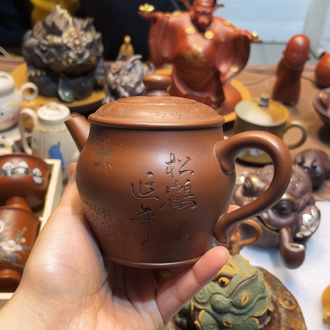 紫砂茶宠紫砂11111111