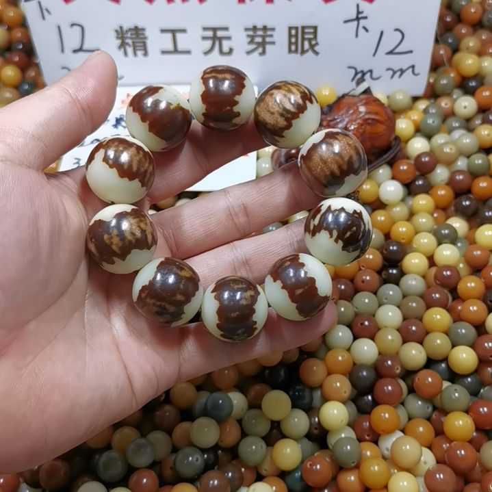 白玉菩提手串大****店25白玉菩提双面莲花手串25条