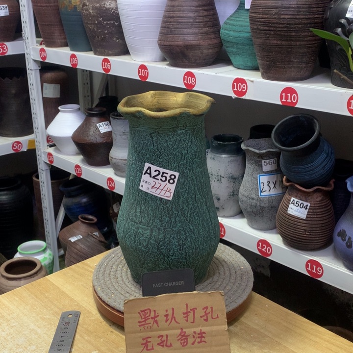 【闪购商品】红陶粗糙盆默认打孔高27口13