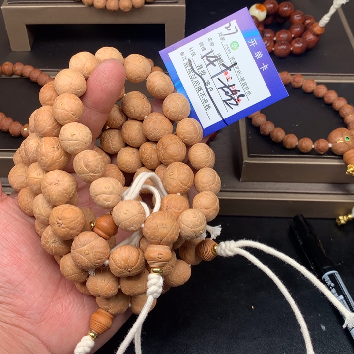 凤眼菩提手串凤眼菩提27