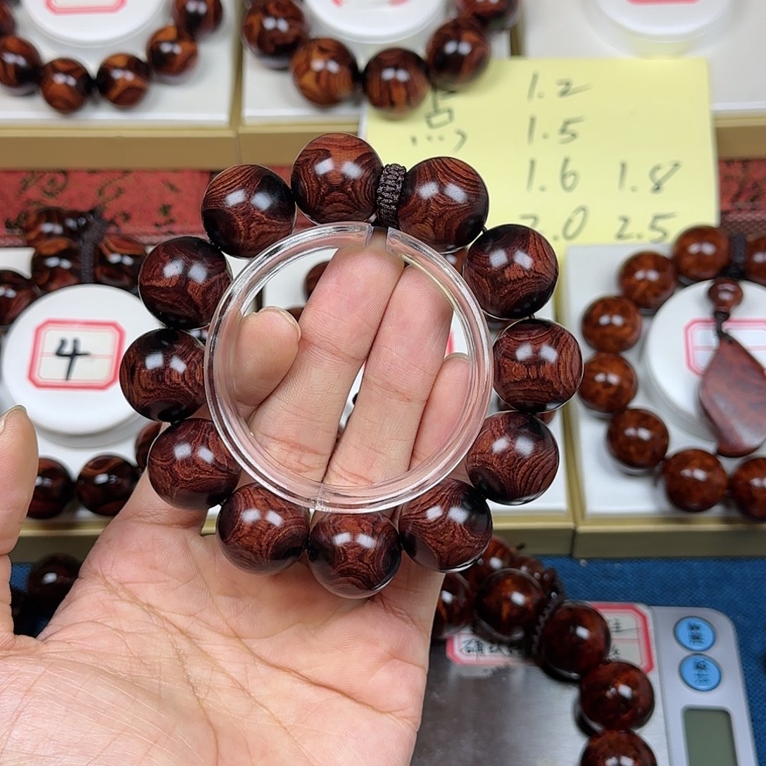 用***0黄花梨/降香黄檀黄花梨2.0