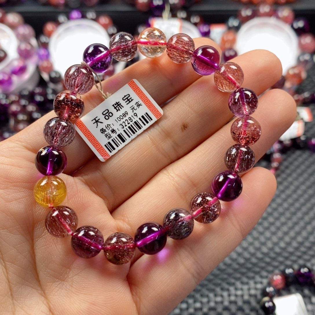 水晶手链：322819未镶嵌小*灰