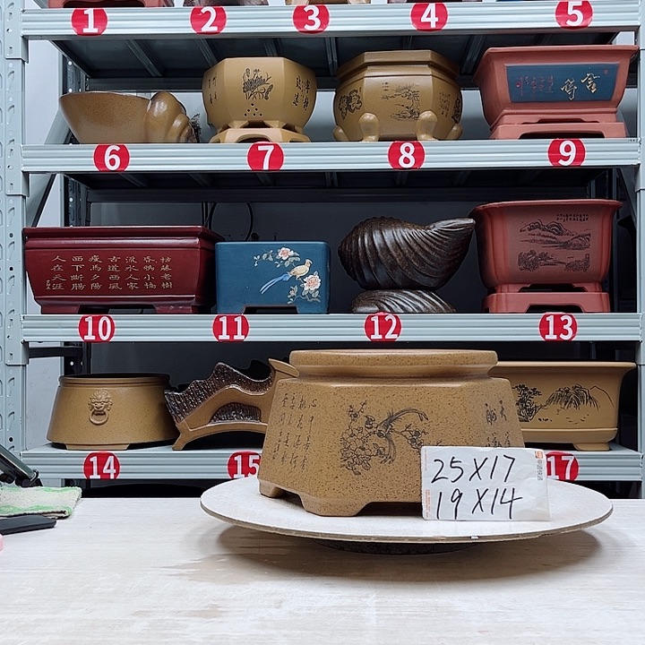 紫砂花盆紫砂花盆