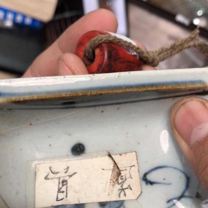 陶瓷孤品单件车里拍