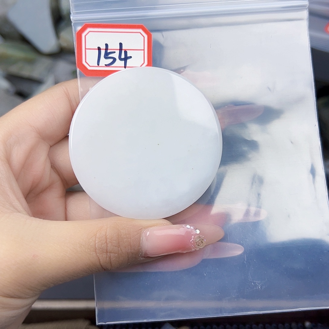 和田玉珠宝半成品未镶嵌