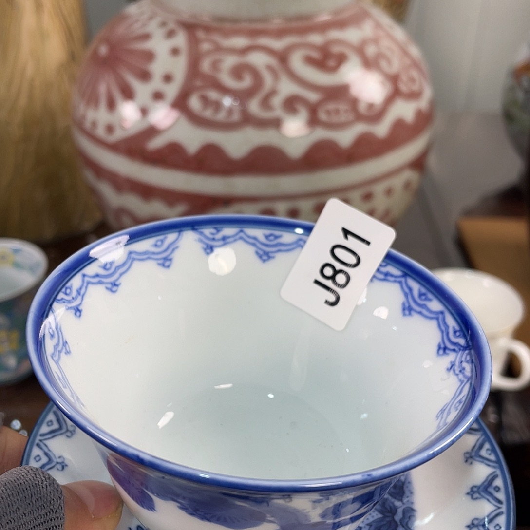 橘***蜜801@kkkkkkkkkmmmm