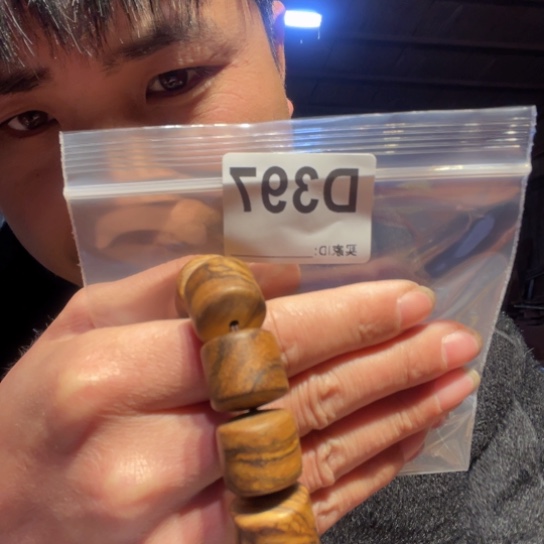 黑酸枝木类用****3缅甸黄花梨397