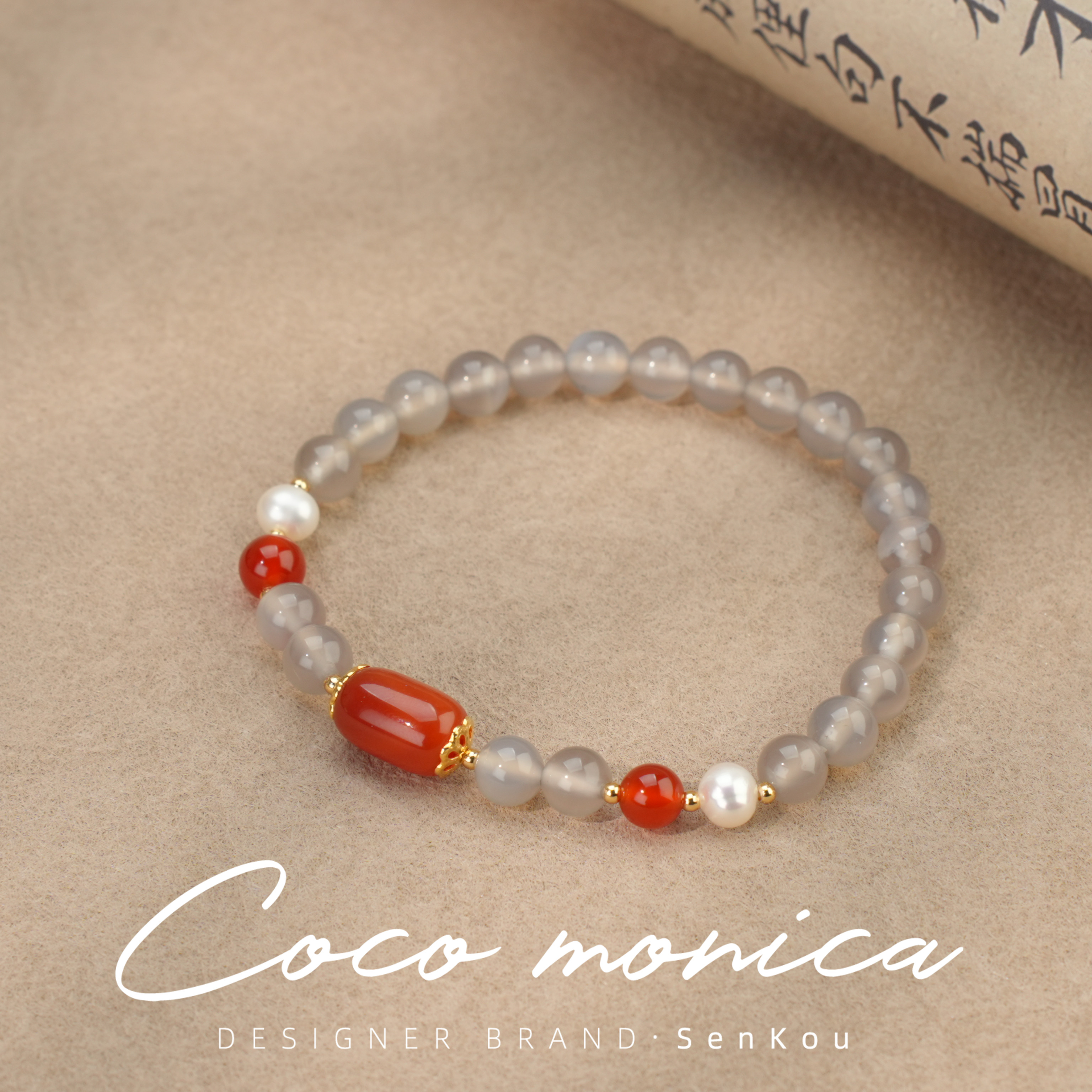 灰玛瑙手链珍珠气质轻奢百搭小众复古AS516