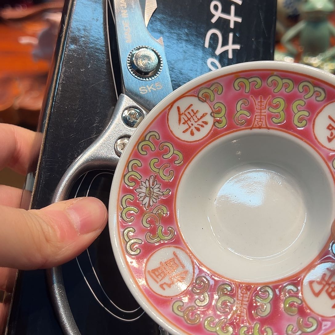 瓷片瓷器瓷器瓷器