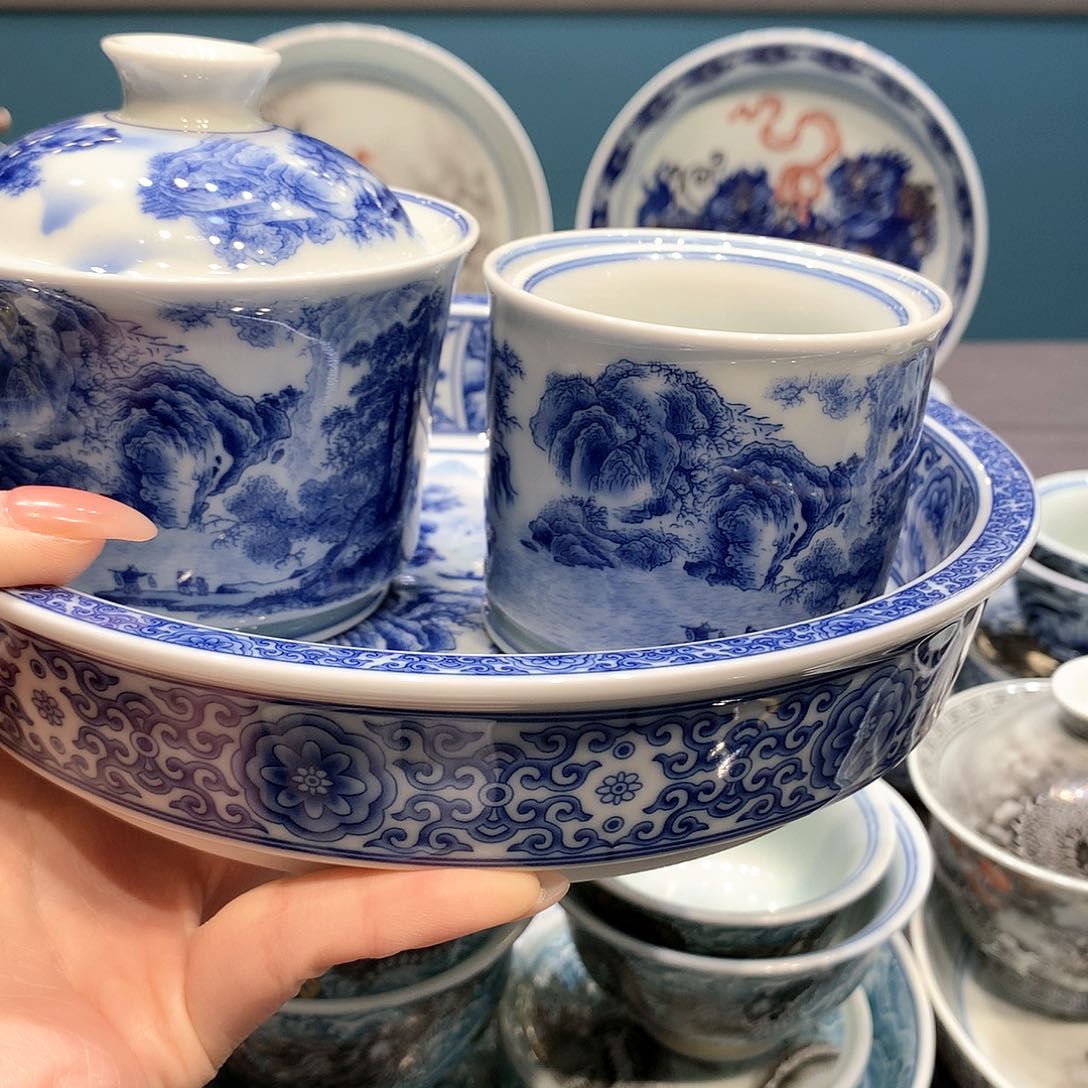 杯景德镇陶瓷研究所