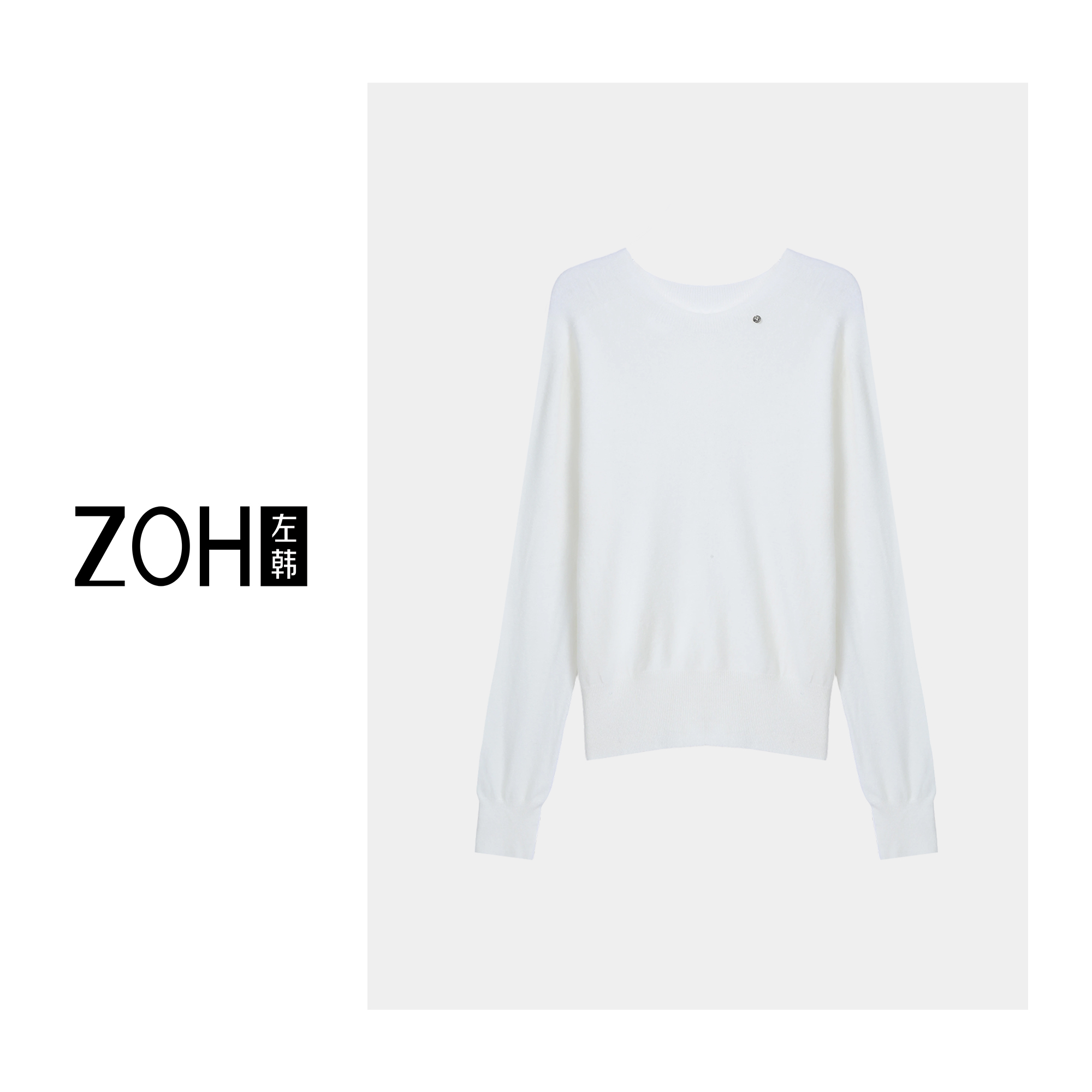 ZH379【左韩】秋冬简约百搭毛衣 XH550091C