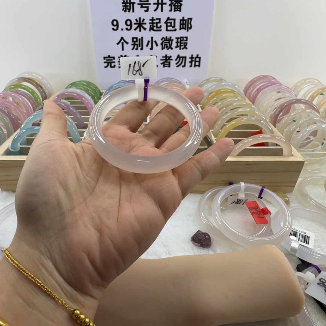 芯***～玛瑙/玉髓未镶嵌手镯