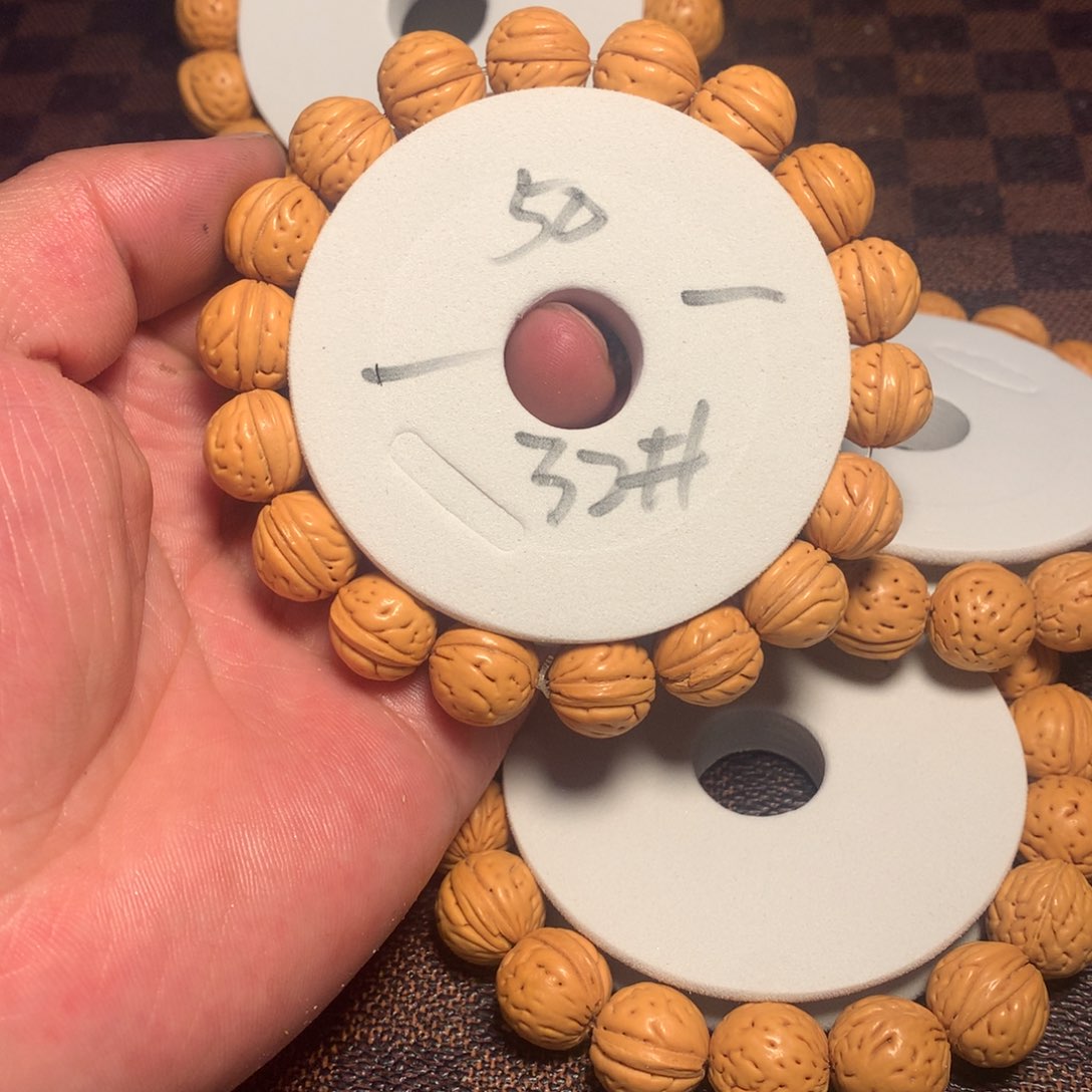 桃核手串32号链接了