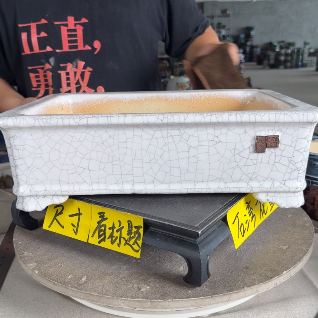 。一风堂石湾花盆 釉色微瑕 内35*25*9