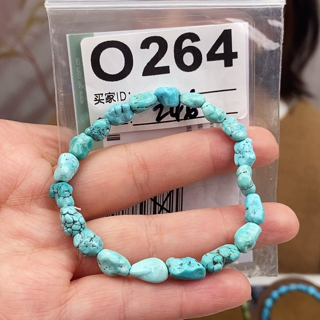 绿松石未镶嵌原矿