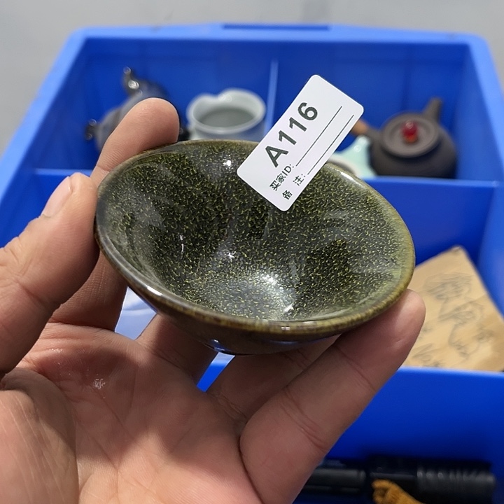 茶具默认微瑕瓷器、茶具、壶、摆件，介意勿拍