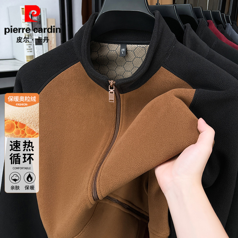 皮尔卡丹男士新款保暖商务棉衣保暖外套休闲宽松男短款棉服