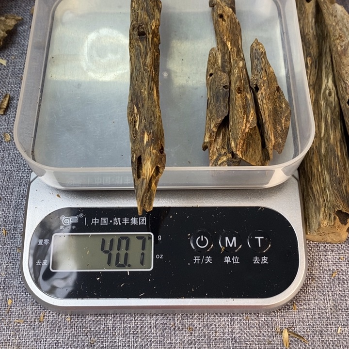 沉香沉香碎屑原材料