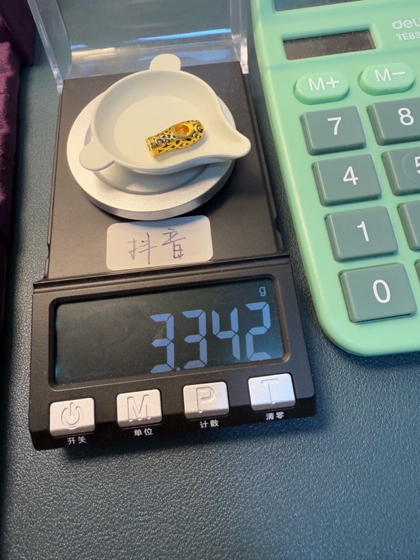 足金999藏印卡子卡八秀