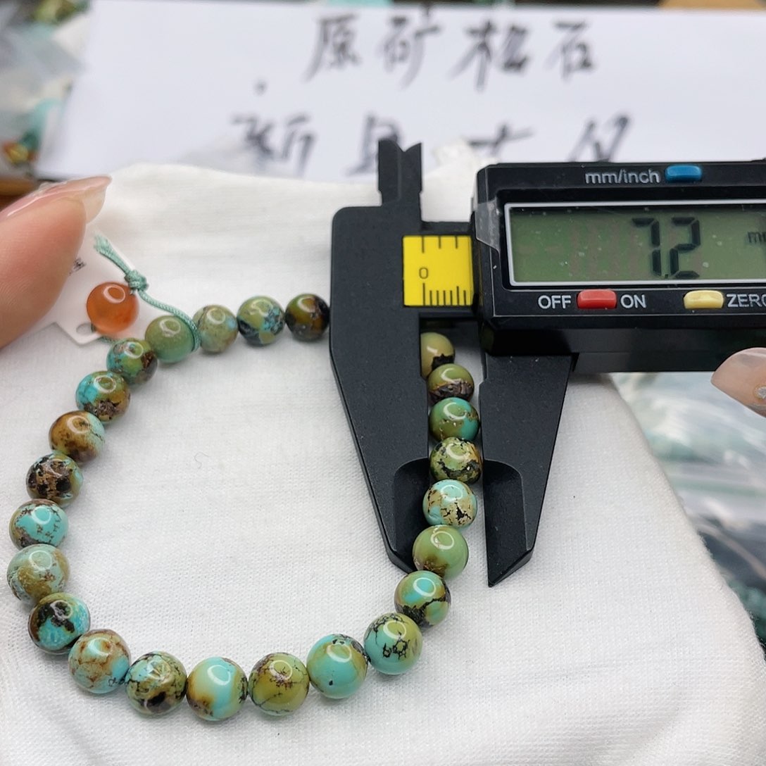 南红玛瑙珠宝奇石未镶嵌